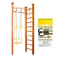 Шведская стенка Kampfer Compact (№3 Классический Стандарт), фото 1