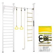 Шведская стенка Kampfer Line (№6 Жемчужный Стандарт), фото 1