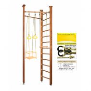 Шведская стенка Kampfer Compact (№2 Ореховый Высота 3 м), фото 1