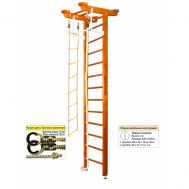 Шведская стенка Kampfer Little Sport Ceiling (№3 Классический Высота 3 м), фото 1