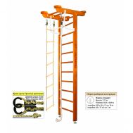 Шведская стенка Kampfer Little Sport Ceiling (№3 Классический Стандарт), фото 1