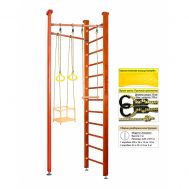 Шведская стенка Kampfer Compact (№4 Вишневый Высота 3 м), фото 1