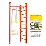 Шведская стенка Kampfer Compact (№4 Вишневый Стандарт), фото 1