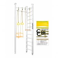 Шведская стенка Kampfer Compact (№6 Жемчужный Высота 3 м), фото 1