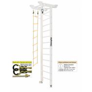 Шведская стенка Kampfer Little Sport Ceiling (№6 Жемчужный Высота 3 м), фото 1