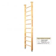 Шведская стенка Kampfer Classic Ceiling (№1 Натуральный Стандарт), фото 1