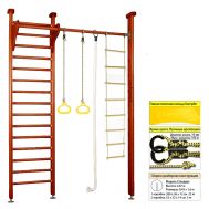 Шведская стенка Kampfer Line (№4 Вишневый Стандарт), фото 1