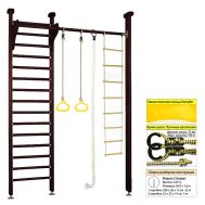 Шведская стенка Kampfer Line (№5 Шоколадный Стандарт), фото 1