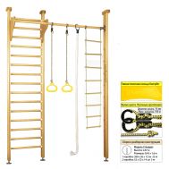 Шведская стенка Kampfer Line (№1 Натуральный Стандарт), фото 1