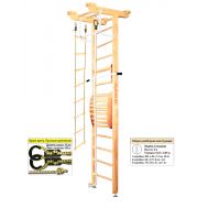 Шведская стенка Kampfer Little Sport Maxi Ceiling (№0 без покрытия Высота 3 м), фото 1