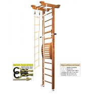 Шведская стенка Kampfer Little Sport Maxi Ceiling (№2 Ореховый Высота 3 м), фото 1