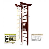 Шведская стенка Kampfer Little Sport Maxi Ceiling (№5 Шоколадный Стандарт), фото 1