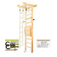 Шведская стенка Kampfer Little Sport Maxi Ceiling (№0 Без покрытия Стандарт), фото 1