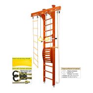 Шведская стенка Kampfer Wooden Ladder Maxi Ceiling (№4 Вишневый Высота 3 м), фото 1