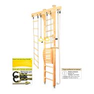 Шведская стенка Kampfer Wooden Ladder Maxi Ceiling (№0 без покрытия Высота 3 м), фото 1