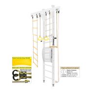 Шведская стенка Kampfer Wooden Ladder Maxi Ceiling (№6 Жемчужный Высота 3 м), фото 1