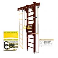 Шведская стенка Kampfer Wooden Ladder Maxi Ceiling (№5 Шоколадный Стандарт), фото 1
