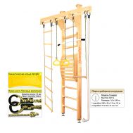Шведская стенка Kampfer Wooden Ladder Maxi Ceiling (№1 Натуральный Стандарт), фото 1
