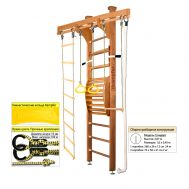 Шведская стенка Kampfer Wooden Ladder Maxi Ceiling (№2 Ореховый Стандарт), фото 1
