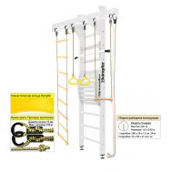 Шведская стенка Kampfer Wooden Ladder Maxi Ceiling (№6 Жемчужный Стандарт), фото 1