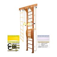 Шведская стенка Kampfer Wooden ladder Maxi Wall (№2 Ореховый Высота 3 м белый), фото 1