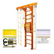 Шведская стенка Kampfer Wooden ladder Maxi Wall (№3 Классический Стандарт белый), фото 1