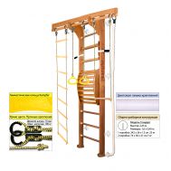 Шведская стенка Kampfer Wooden ladder Maxi Wall (№2 Ореховый Стандарт белый), фото 1