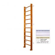 Шведская стенка Kampfer Classic Wall (№3 Классический Стандарт белый), фото 1