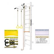 Шведская стенка Kampfer Helena Wall (№6 Жемчужный Стандарт белый турник), фото 1