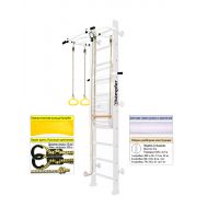 Шведская стенка Kampfer Helena Maxi Wall (№6 Жемчужный Высота 3 м белый турник), фото 1