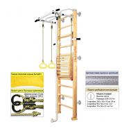 Шведская стенка Kampfer Helena Maxi Wall (№1 натуральный Стандарт белый антик турник), фото 1