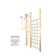 Шведская стенка Kampfer Winner Ceiling (№1 Натуральный Высота 3 м белый), фото 1