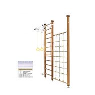 Шведская стенка Kampfer Winner Ceiling (№2 Ореховый Высота 3 м белый), фото 1