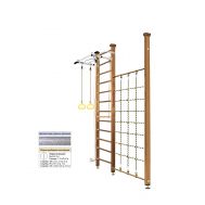 Шведская стенка Kampfer Winner Ceiling (№2 Ореховый Высота 3 м антик), фото 1