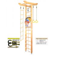 Шведская стенка Kampfer Big Sport Ceiling Basketball Shield (№0 Без покрытия Высота 3 м), фото 1