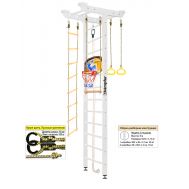 Шведская стенка Kampfer Big Sport Ceiling Basketball Shield (№6 Жемчужный Высота 3 м), фото 1