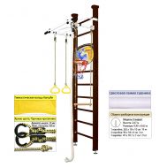 Шведская стенка Kampfer Helena Ceiling Basketball Shield (№5 Шоколадный Стандарт белый турник), фото 1