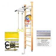 Шведская стенка Kampfer Helena Ceiling Basketball Shield (№0 Без покрытия Стандарт белый антик турник), фото 1