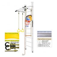 Шведская стенка Kampfer Helena Ceiling Basketball Shield (№6 Жемчужный Стандарт белый антик турник), фото 1