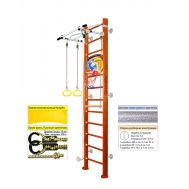 Шведская стенка Kampfer Helena Wall Basketball Shield (№4 Вишневый Высота 3 м белый антик турник), фото 1