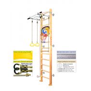 Шведская стенка Kampfer Helena Wall Basketball Shield (№0 без покрытия Высота 3 м белый антик турник), фото 1