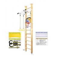 Шведская стенка Kampfer Helena Ceiling Basketball Shield (№0 Без покрытия Высота 3 м белый турник), фото 1