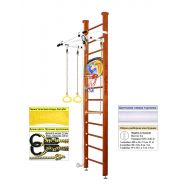 Шведская стенка Kampfer Helena Ceiling Basketball Shield (№4 Вишневый Высота 3 м белый турник), фото 1