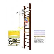 Шведская стенка Kampfer Helena Ceiling Basketball Shield (№5 Шоколадный Высота 3 м белый турник), фото 1