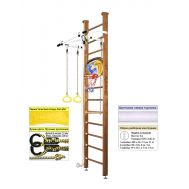 Шведская стенка Kampfer Helena Ceiling Basketball Shield (№2 Ореховый Высота 3 м белый турник), фото 1