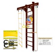 Шведская стенка Kampfer Wooden Ladder Ceiling Basketball Shield (№5 Шоколадный Стандарт), фото 1
