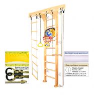 Шведская стенка Kampfer Wooden Ladder Wall Basketball Shield (№0 Без покрытия Стандарт белый), фото 1