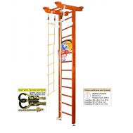 Шведская стенка Kampfer Little Sport Ceiling Basketball Shield (№4 Вишневый Высота 3 м), фото 1