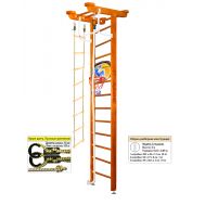 Шведская стенка Kampfer Little Sport Ceiling Basketball Shield (№3 Классический Высота 3 м), фото 1