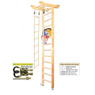 Шведская стенка Kampfer Little Sport Ceiling Basketball Shield (№1 Натуральный Высота 3 м), фото 1